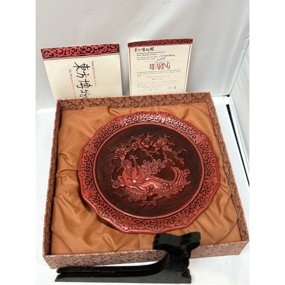 ccs inc Other - Five Perceptions of Weo Cho Ming The Sense Of Hearing Cinnabar Plate Complete